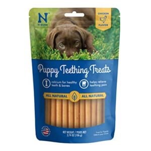 N-Bone Puppy Teething Treats, 3.74 oz (111150)